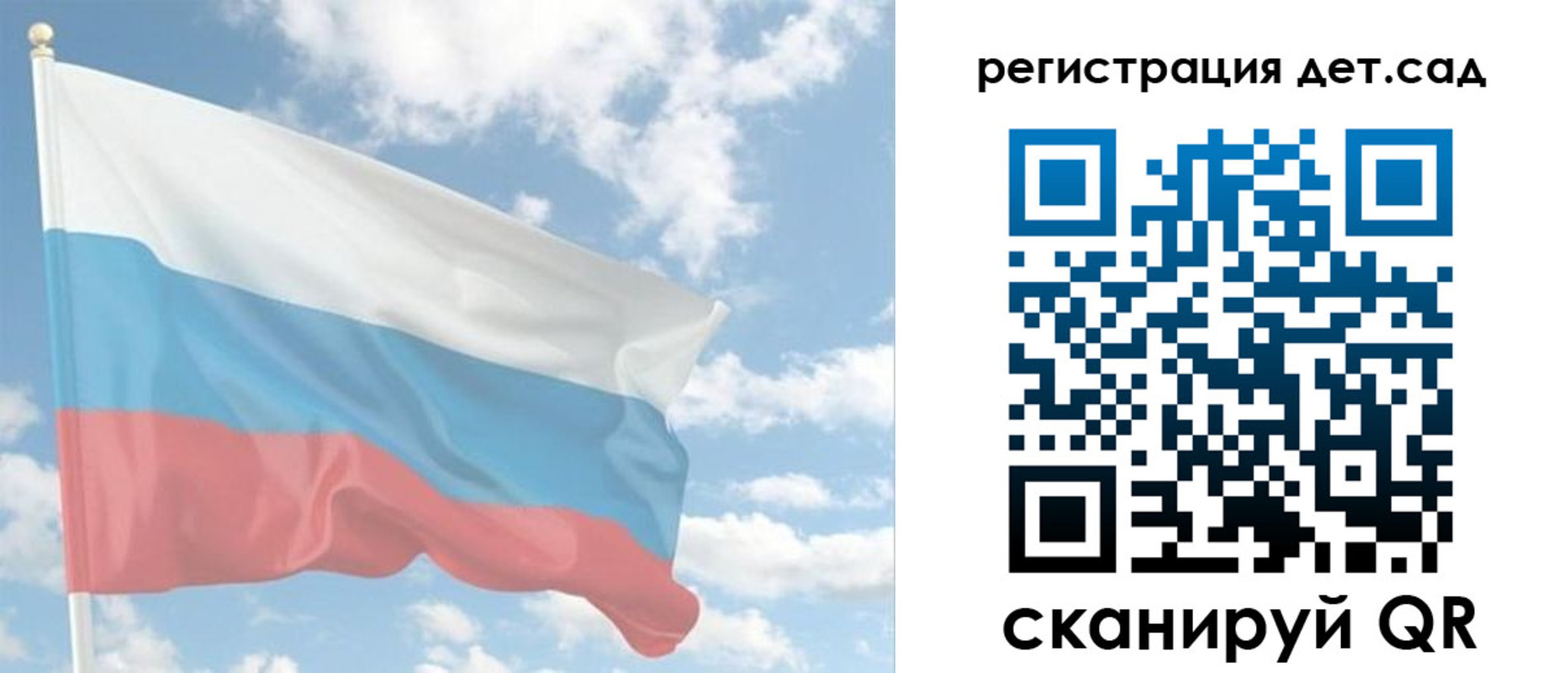 форма 3 в Баксане