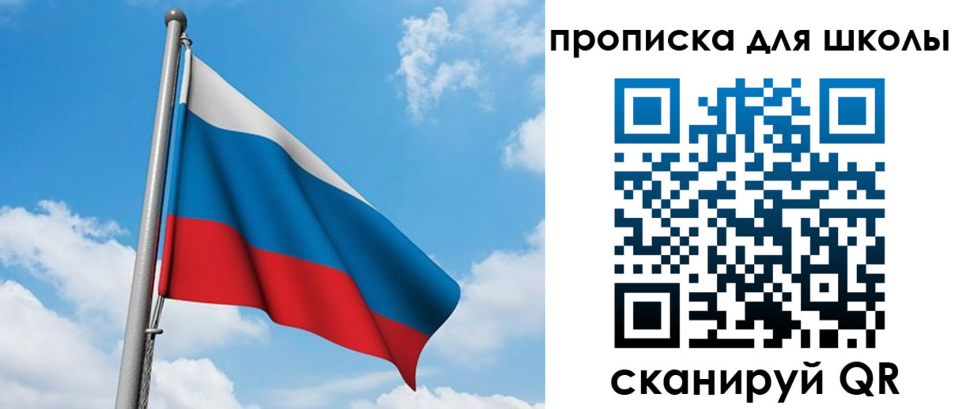 прописка иностранных граждан в Баксане